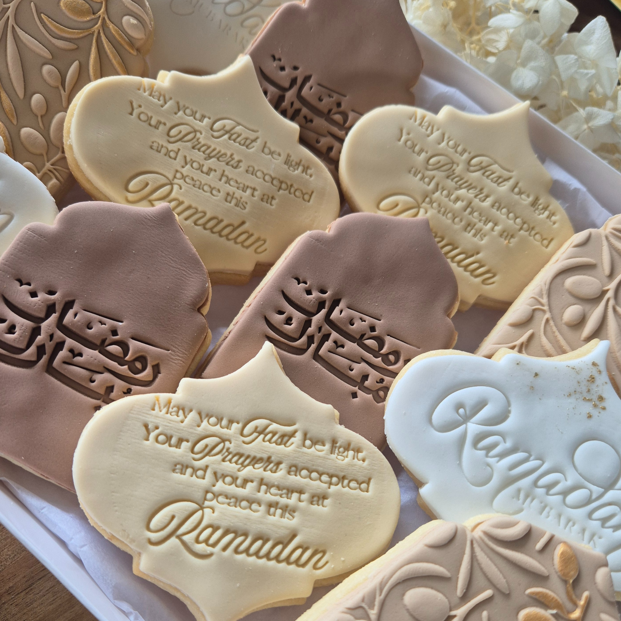 Ramadan Mubarak Box