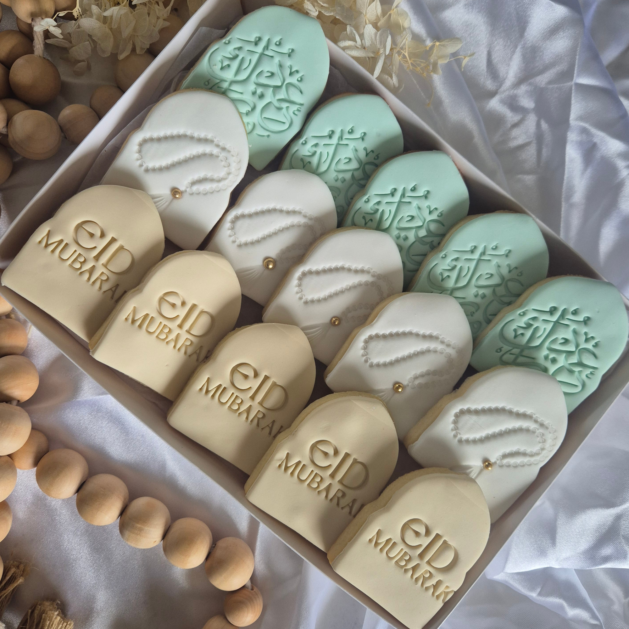 15 Cookie Eid Treat Box