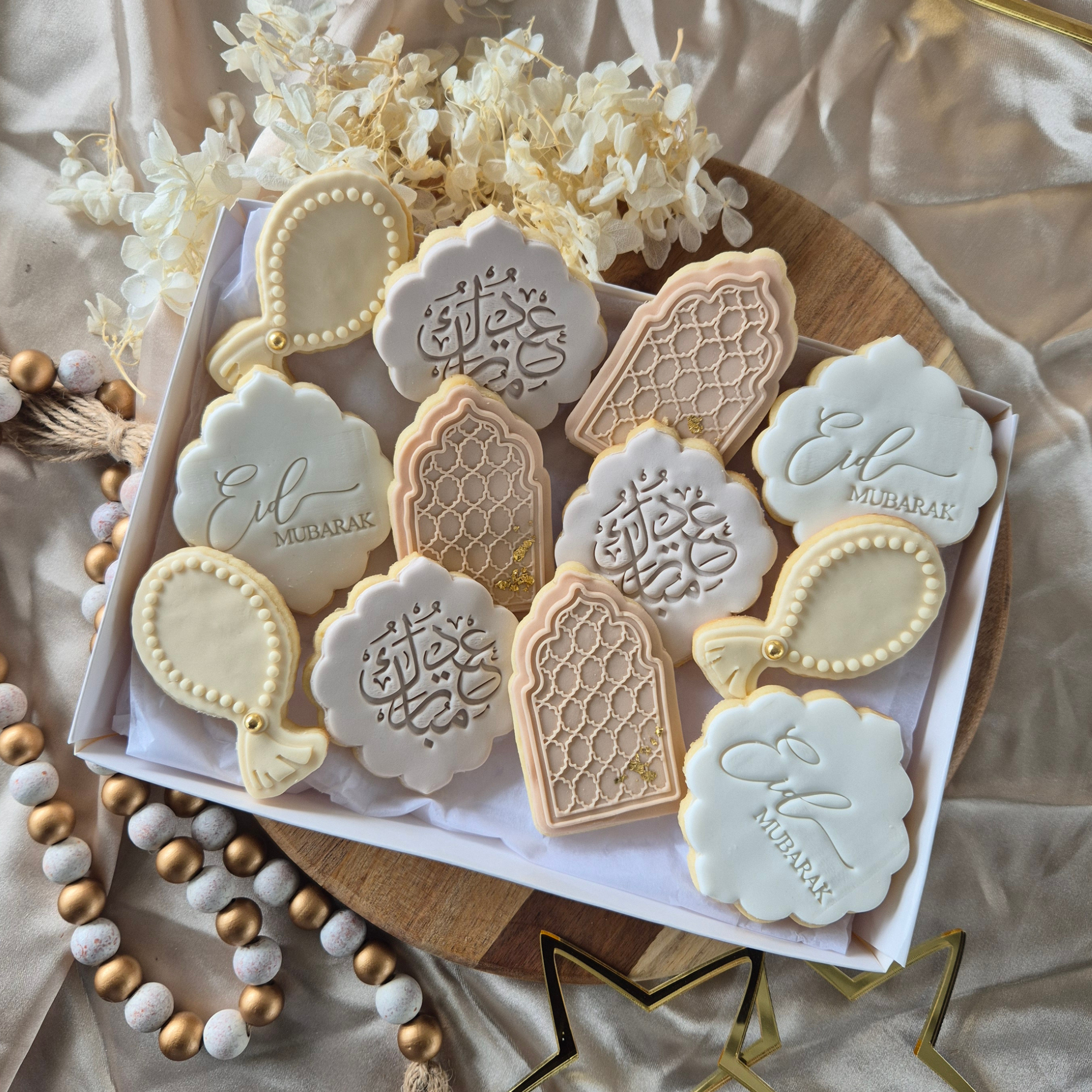 Eid Cookie Box
