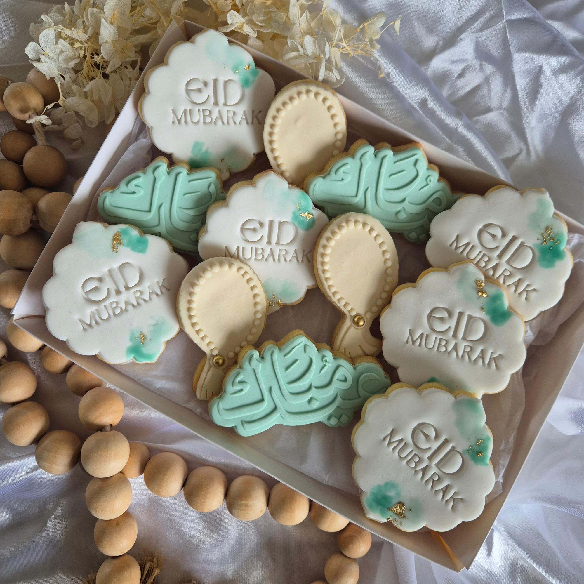 Eid Cookie Box