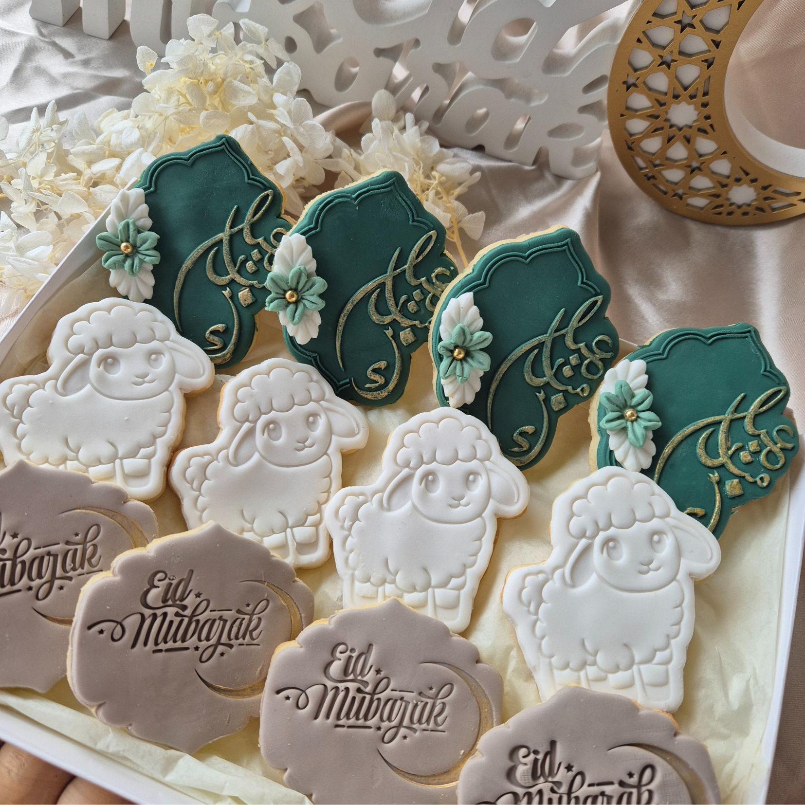 Eid Cookie Box