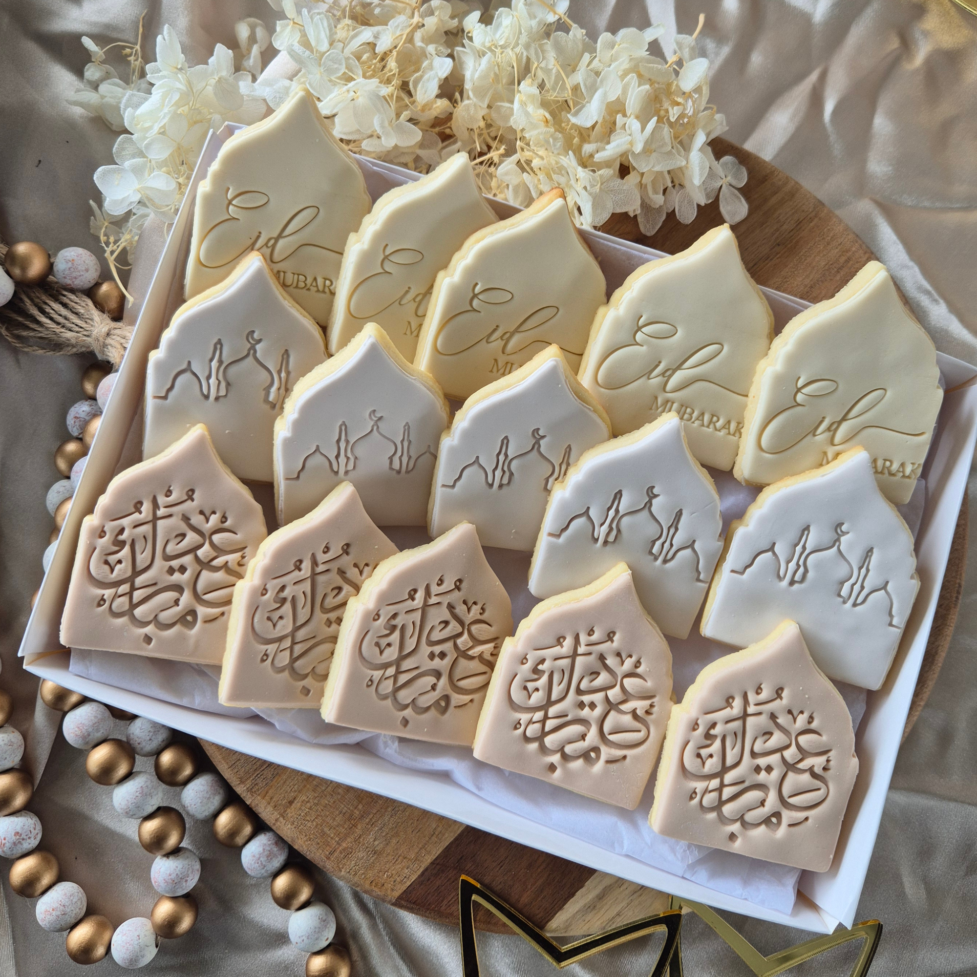 15 Cookie Eid Treat Box